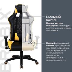 Кресло компьютерное BRABIX "GT Master GM-110" (черное/желтое) 531927 в Когалыме - kogalym.mebel24.online | фото 3