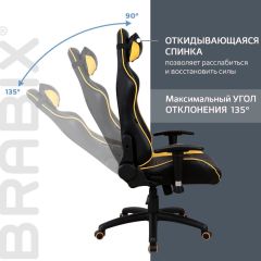 Кресло компьютерное BRABIX "GT Master GM-110" (черное/желтое) 531927 в Когалыме - kogalym.mebel24.online | фото 4