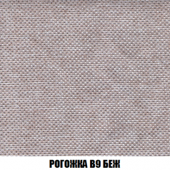 Кресло-кровать + Пуф Кристалл (ткань до 300) НПБ в Когалыме - kogalym.mebel24.online | фото 59