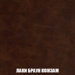 Кресло-кровать Виктория 6 (ткань до 300) в Когалыме - kogalym.mebel24.online | фото 48