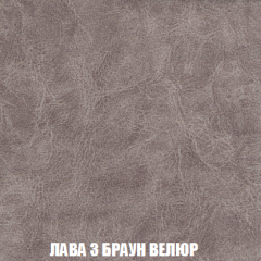 Кресло-кровать Виктория 6 (ткань до 300) в Когалыме - kogalym.mebel24.online | фото 50