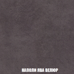 Кресло-кровать Виктория 6 (ткань до 300) в Когалыме - kogalym.mebel24.online | фото 64