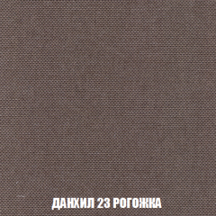 Кресло-кровать Виктория 6 (ткань до 300) в Когалыме - kogalym.mebel24.online | фото 85