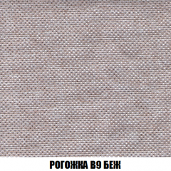 Кресло-кровать Виктория 6 (ткань до 300) в Когалыме - kogalym.mebel24.online | фото 4