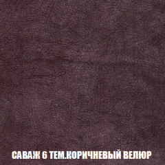 Кресло-кровать Виктория 6 (ткань до 300) в Когалыме - kogalym.mebel24.online | фото 9