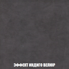 Кресло-кровать Виктория 6 (ткань до 300) в Когалыме - kogalym.mebel24.online | фото 15