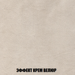 Кресло-кровать Виктория 6 (ткань до 300) в Когалыме - kogalym.mebel24.online | фото 17