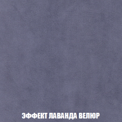 Кресло-кровать Виктория 6 (ткань до 300) в Когалыме - kogalym.mebel24.online | фото 18