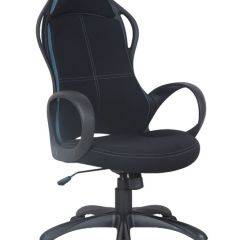 Кресло офисное BRABIX PREMIUM "Force EX-516" (ткань черная/вставки синие) 531572 в Когалыме - kogalym.mebel24.online | фото 1