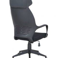 Кресло офисное BRABIX PREMIUM "Galaxy EX-519" (ткань черное/терракотовое) 531570 в Когалыме - kogalym.mebel24.online | фото 5
