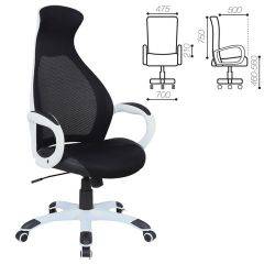Кресло офисное BRABIX PREMIUM "Genesis EX-517" (белый/черный) 531573 в Когалыме - kogalym.mebel24.online | фото