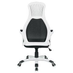 Кресло офисное BRABIX PREMIUM "Genesis EX-517" (белый/черный) 531573 в Когалыме - kogalym.mebel24.online | фото 4