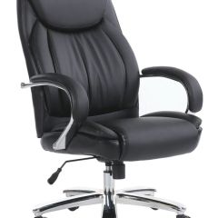Кресло офисное BRABIX PREMIUM "Advance EX-575" (хром, экокожа, черное) 531825 в Когалыме - kogalym.mebel24.online | фото 1