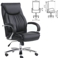Кресло офисное BRABIX PREMIUM "Advance EX-575" (хром, экокожа, черное) 531825 в Когалыме - kogalym.mebel24.online | фото 2