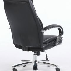 Кресло офисное BRABIX PREMIUM "Advance EX-575" (хром, экокожа, черное) 531825 в Когалыме - kogalym.mebel24.online | фото 4