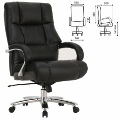 Кресло офисное BRABIX PREMIUM "Bomer HD-007" (рециклированная кожа, хром, черное) 531939 в Когалыме - kogalym.mebel24.online | фото 2