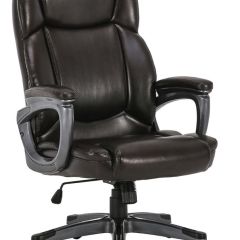 Кресло офисное BRABIX PREMIUM "Favorite EX-577", коричневое, 531936 в Когалыме - kogalym.mebel24.online | фото