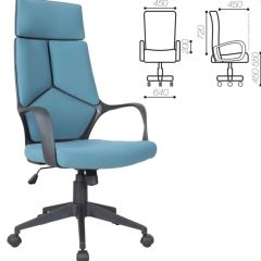 Кресло офисное BRABIX PREMIUM "Prime EX-515" (ткань, голубое) 531568 в Когалыме - kogalym.mebel24.online | фото 3