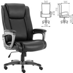 Кресло офисное BRABIX PREMIUM "Solid HD-005" (рециклированная кожа, черное) 531941 в Когалыме - kogalym.mebel24.online | фото 2
