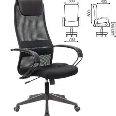 Кресло офисное BRABIX PREMIUM "Stalker EX-608 PL" (ткань-сетка/кожзам, черное) 532090 в Когалыме - kogalym.mebel24.online | фото 2