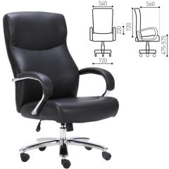 Кресло офисное BRABIX PREMIUM "Total HD-006" (черное) 531933 в Когалыме - kogalym.mebel24.online | фото 2