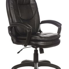 Кресло офисное BRABIX PREMIUM "Trend EX-568" (экокожа, черное) 532100 в Когалыме - kogalym.mebel24.online | фото 1