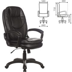 Кресло офисное BRABIX PREMIUM "Trend EX-568" (экокожа, черное) 532100 в Когалыме - kogalym.mebel24.online | фото 2