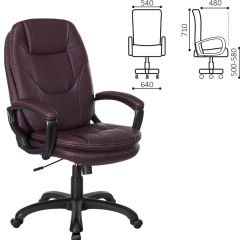 Кресло офисное BRABIX PREMIUM "Trend EX-568", экокожа, коричневое, 532101 в Когалыме - kogalym.mebel24.online | фото 2
