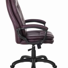 Кресло офисное BRABIX PREMIUM "Trend EX-568", экокожа, коричневое, 532101 в Когалыме - kogalym.mebel24.online | фото 3