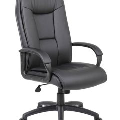 Кресло офисное BRABIX PREMIUM "Work EX-513" (экокожа, черное) 531943 в Когалыме - kogalym.mebel24.online | фото