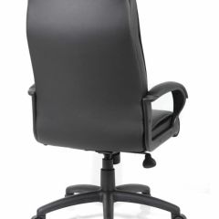Кресло офисное BRABIX PREMIUM "Work EX-513" (экокожа, черное) 531943 в Когалыме - kogalym.mebel24.online | фото 4