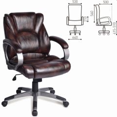 Кресло офисное BRABIX "Eldorado EX-504" (коричневое) 530875 в Когалыме - kogalym.mebel24.online | фото 2