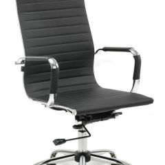 Кресло офисное BRABIX "Energy EX-509" (экокожа, хром, черное) 530862 в Когалыме - kogalym.mebel24.online | фото 1