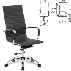 Кресло офисное BRABIX "Energy EX-509" (экокожа, хром, черное) 530862 в Когалыме - kogalym.mebel24.online | фото 2