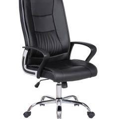 Кресло офисное BRABIX "Forward EX-570" (черное) 531837 в Когалыме - kogalym.mebel24.online | фото