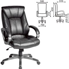 Кресло офисное BRABIX "Maestro EX-506" (черное) 530877 в Когалыме - kogalym.mebel24.online | фото 2
