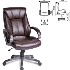Кресло офисное BRABIX "Maestro EX-506" (коричневое) 530878 в Когалыме - kogalym.mebel24.online | фото 4