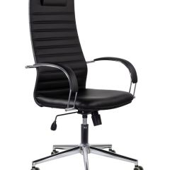 Кресло офисное BRABIX "Pilot EX-610 CH" premium (черное/кожзам) 532418 в Когалыме - kogalym.mebel24.online | фото