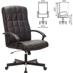 Кресло офисное BRABIX "Quadro EX-524" (черное) 532104 в Когалыме - kogalym.mebel24.online | фото 2