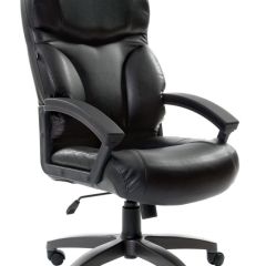 Кресло офисное BRABIX "Vector EX-559", 531385 в Когалыме - kogalym.mebel24.online | фото 1
