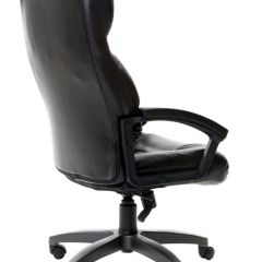 Кресло офисное BRABIX "Vector EX-559", 531385 в Когалыме - kogalym.mebel24.online | фото 4