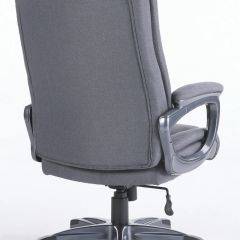 Кресло офисное BRABIX "Solid HD-005" (ткань/серое) 531823 в Когалыме - kogalym.mebel24.online | фото 4