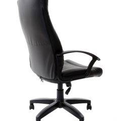Кресло офисное BRABIX "Trust EX-535" (экокожа/черная/ткань серая) 531383 в Когалыме - kogalym.mebel24.online | фото 5