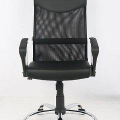 Кресло офисное Libao LB-С11 в Когалыме - kogalym.mebel24.online | фото 1