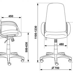 Кресло руководителя Бюрократ CH-808AXSN/#B черный 3C11 в Когалыме - kogalym.mebel24.online | фото 3