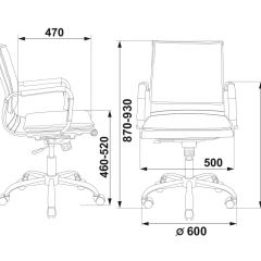 Кресло руководителя Бюрократ CH-993-LOW/RED красный в Когалыме - kogalym.mebel24.online | фото 3