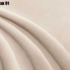 Кровать Адриана Люкс + Ортопедическая решетка (1200) в Когалыме - kogalym.mebel24.online | фото 5
