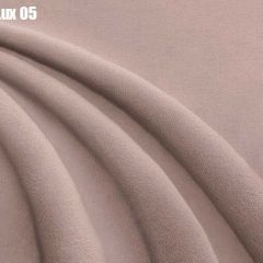 Кровать Адриана Люкс + Ортопедическая решетка (1200) в Когалыме - kogalym.mebel24.online | фото 7
