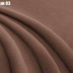 Кровать Адриана Люкс + Ортопедическая решетка (1400) в Когалыме - kogalym.mebel24.online | фото 6