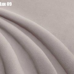 Кровать Адриана Люкс + Ортопедическая решетка (1400) в Когалыме - kogalym.mebel24.online | фото 11